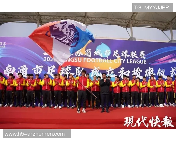 2026年3月份新闻成都足球队在全国耐力排行榜中荣登第六名展现出色体能与拼搏精神